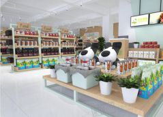 宠物店加盟时要注意什么呢？