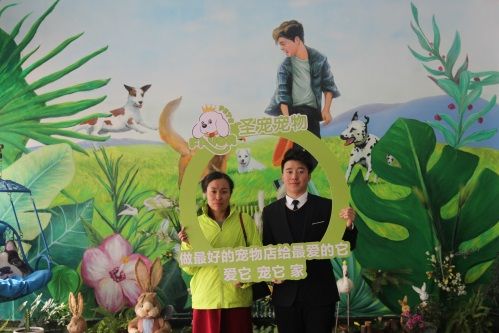 北京魏女士：牢记所得到的，忘记所付出的