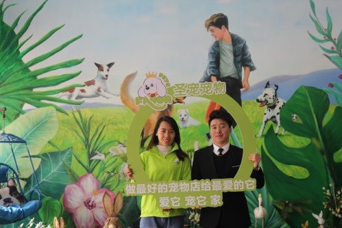 北京章女士：在遇到圣宠之前我的未来是迷茫的