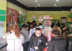 圣宠宠物白沟美林苑店