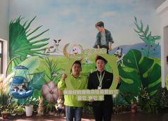 哈尔滨赵先生入驻圣宠：要先打败任何事情得先学会打败自己