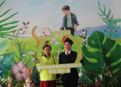 北京程女士入驻圣宠：路，就在我的脚下。