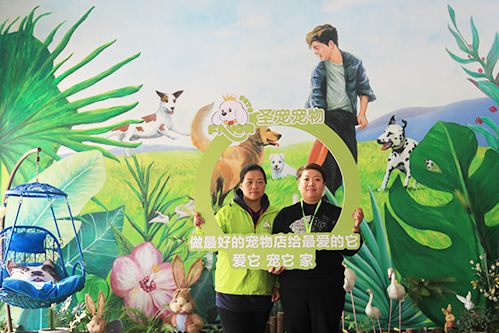 第1121家圣宠连锁店：广东骆女士入驻圣宠