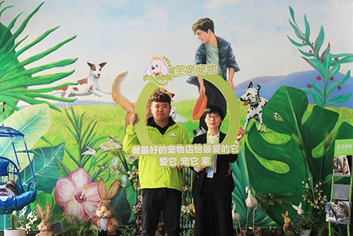 第1123家圣宠连锁店：济南张先生入驻圣宠