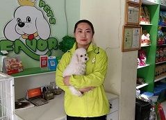 “优质服务，高端护理”-圣宠宠物（包头东亚世纪店）