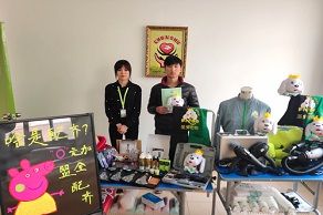 第1143家：苏州李先生签约智享店！