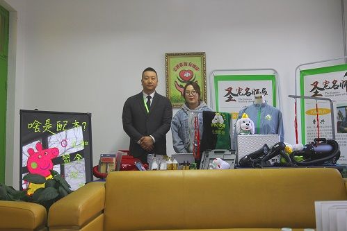 第1146家：江苏徐州王女士签约智享店