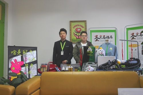 第1145家：吉林长春罗先生签约智享店