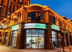 圣宠宠物（吉林东方米兰店）