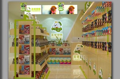 圣宠宠物哈尔滨店