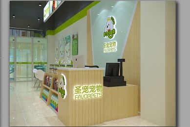 圣宠宠物哈尔滨南岗区东方新天地店