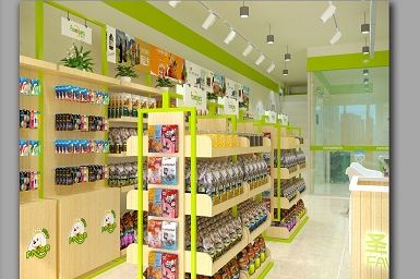 圣宠宠物淮安金色阳光城店