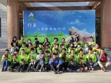 【圣宠宠物】五校同开-再次打响宠物行业开年第一棒