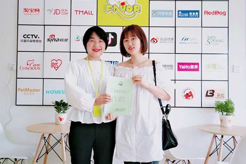 第1151家：成都李女士签约智享店！