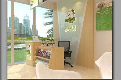 圣宠宠物哈尔滨罗马公园店