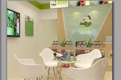 圣宠宠物浙江嘉兴梁林路店