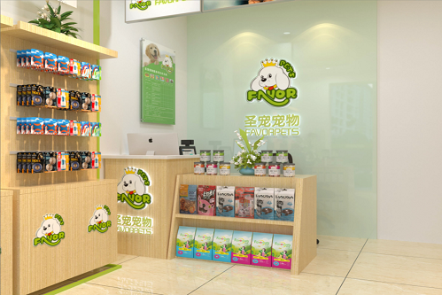 圣宠宠物天津河西店