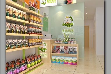 圣宠宠物上海闵行店