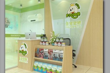 圣宠宠物西安灞桥区长荣北路店