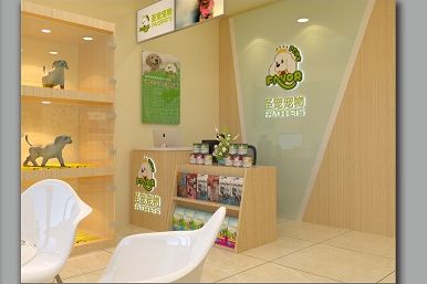 圣宠宠物北京安德鲁斯庄园店