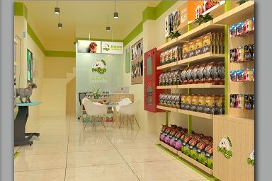 圣宠宠物（合肥佳缘巴黎都市店）