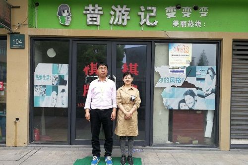 圣宠宠物猫咪馆旭辉华庭店选址服务