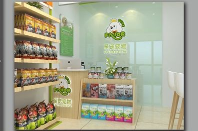 圣宠宠物猫咪馆（旭辉华庭店）