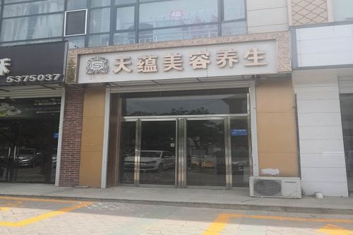 圣宠宠物济宁鑫源国际城店选址服务