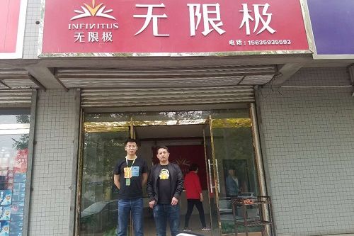 圣宠宠物山西运城河津店选址服务