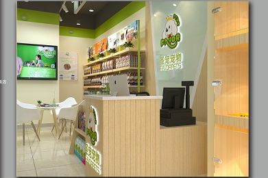 圣宠宠物（伸马托斯卡纳店）