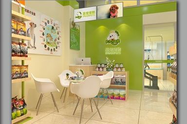  圣宠宠物（成都保利198店）