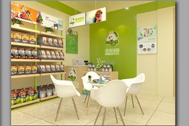 圣宠宠物（甘肃武威富南路店）