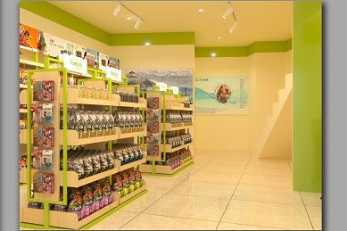 圣宠宠物(海口市万达店)