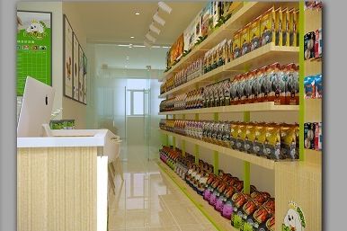 圣宠宠物（广州萝岗奥园店）