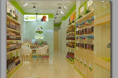 圣宠宠物（湖南怀化店）