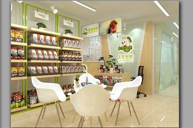 圣宠宠物（重庆康城路店）