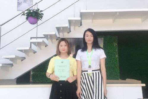 第1160家：苏州雷女士签约智享店！