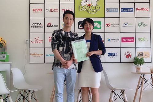 第1159家：四川雷先生签约智享店！