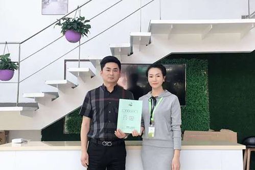 第1162家：上海黄先生签约智享店！