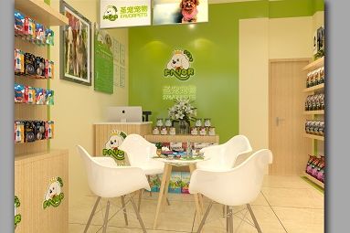 圣宠宠物（江苏昆山奥园店）