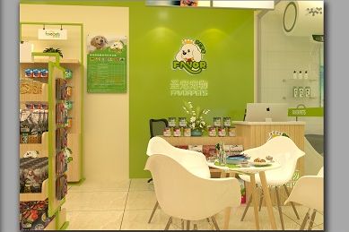 圣宠宠物（成都龙泉东山国际店）