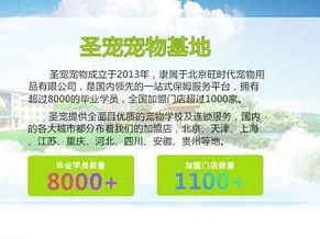 ”辉煌五年·荣誉圣宠“将如何迈向下一个五年！