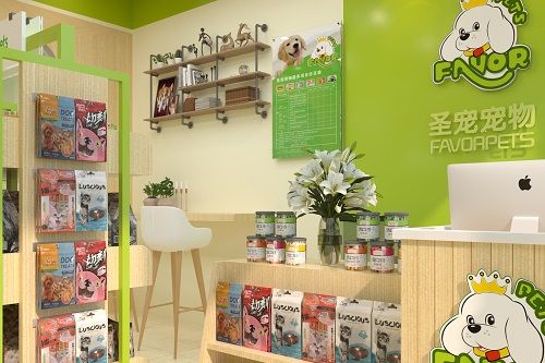 圣宠宠物（哈尔滨永昌路店）