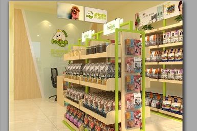 圣宠宠物 (北城国际店)