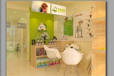 圣宠宠物（太原半坡西街店）