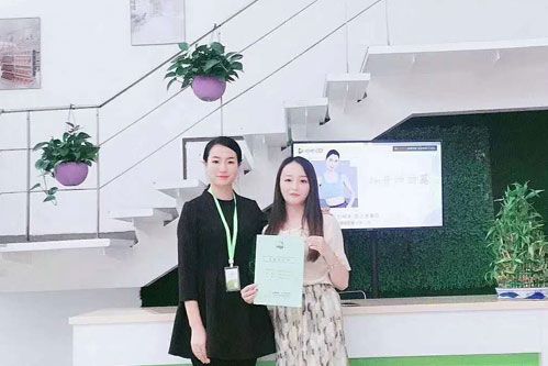 第1170家：南京卢女士签约智享店