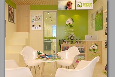 圣宠宠物（吉林骏景花园店）