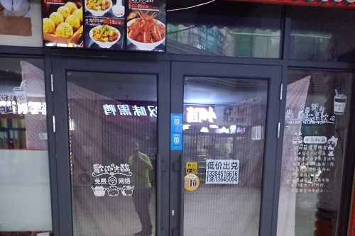 圣宠宠物哈尔滨永昌路店选址服务