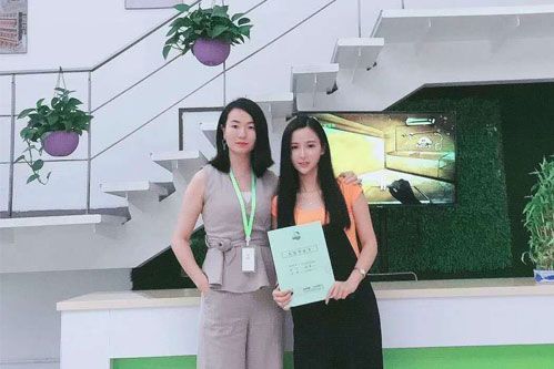 第1171家：浙江田女士签约智享店