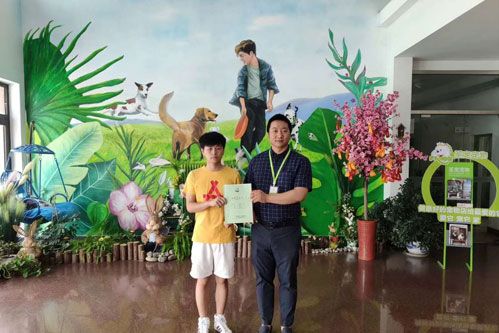 第1175家：湖南谭先生签约智享店